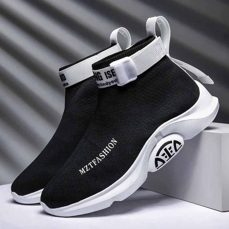 New Men Breathable Knit Casual Sock Shoes Spring Summer Flat Skate Sport Shoes Young Man Slip-on Sneaker