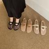 Happyfeeling One-word Buckle Strap Single Shoes Women's 2025 Summer New Flat-bottomed Hollowed-out Mary Jane Fishing Net Shoes