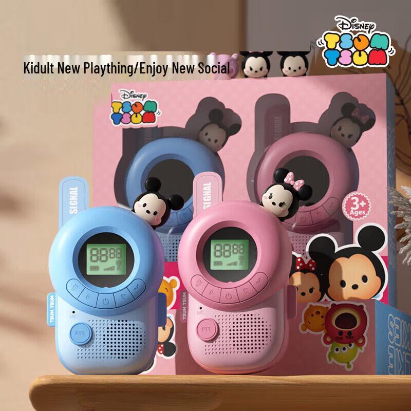 Disney Mickey & Minnie Kids Walkie-Talkie Set