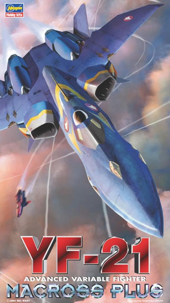 Hasegawa Macross Plus Scale Plastic Model 11 YF-21 1/72