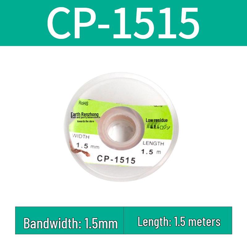 ELECO Solder Sucker Pump - Powerful Desoldering Tool for Circuit Board Repair