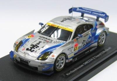 Scale Kitchoho Zandirezza Z Super GT300 2006 Fertigmodell 1/43 Nr.47