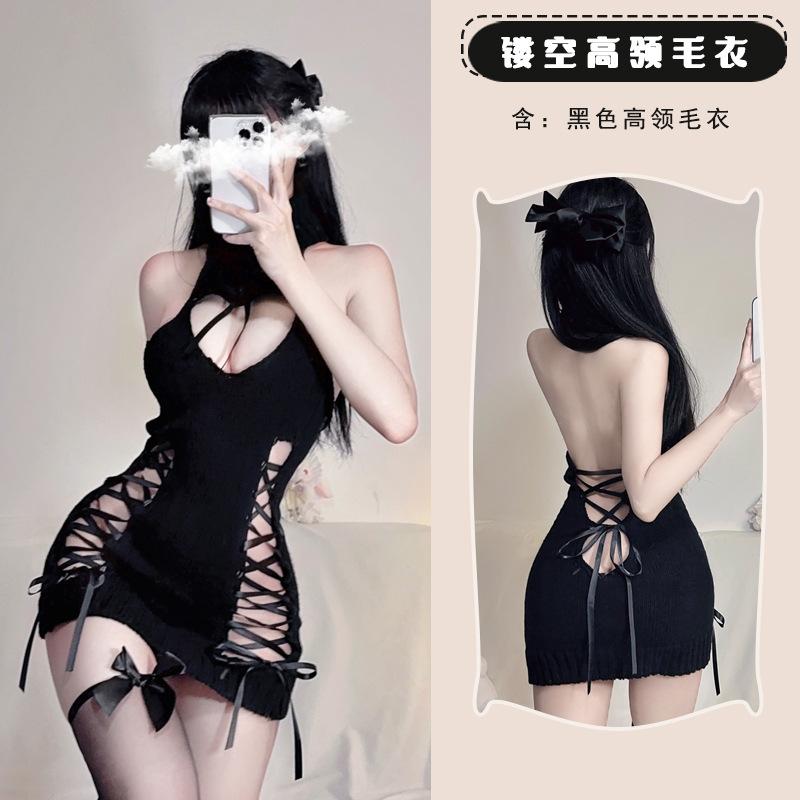 Sexy underwear new breasts deep V turtleneck knitted sweater large size passion hot flirting free skirt