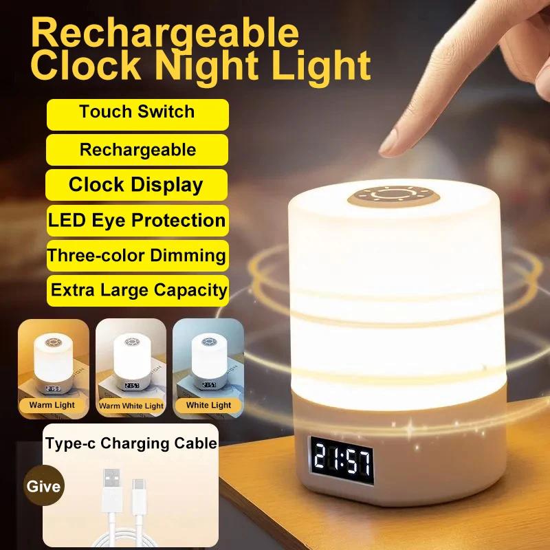 

LED Night Light Dimmable Rechargeable Touch Switch Bedroom Living Room Office Warm Atmosphere Desk Lamp Soft Light Warm light