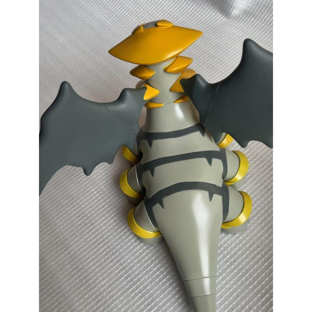 Used Pokemon Giratina Soft Vinyl Figure 2008 Banpresto Another Form