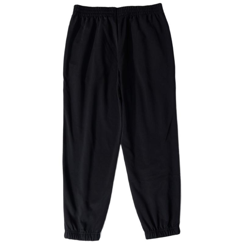 Under Armour Comfortable Elastic Cuffed Knit Sports Pants Men Bottoms Black 24600707-001