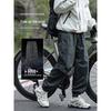 JEEP SPIRIT Men's Windproof Waterproof Casual Sport Pants