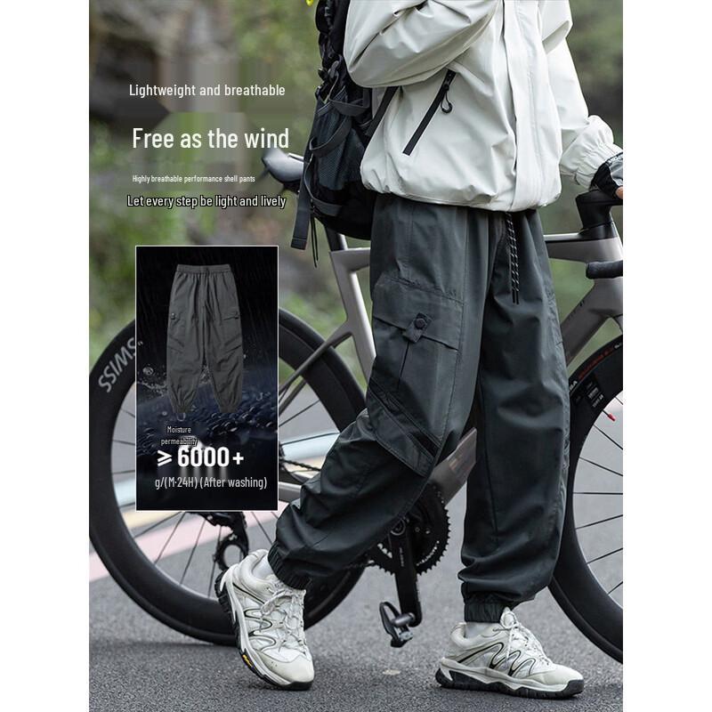 JEEP SPIRIT Men's Windproof Waterproof Casual Sport Pants