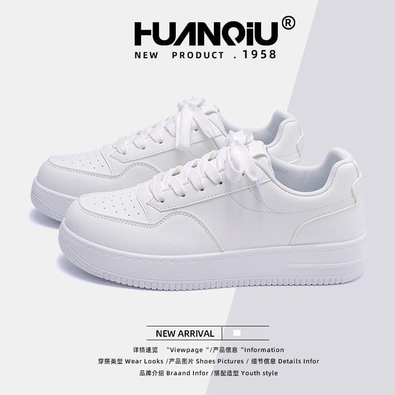 Global Campus Student Board Shoes Women's ZHQ-HY809 Spring New Platform Shoes Sports Versatile Trend Little White Shoes