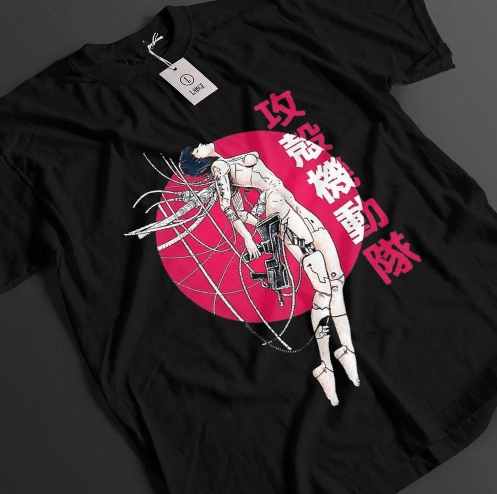 Ghost In The Shell Shirt Kusanagi Tshirt Batou TShirt Togusa Aramaki Anime Tee