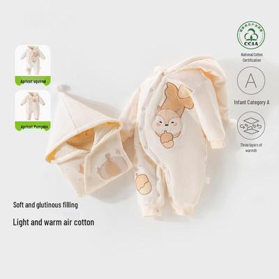 Thick Quilted Cotton Hooded Newborn Bodysuit for Boys & Girls