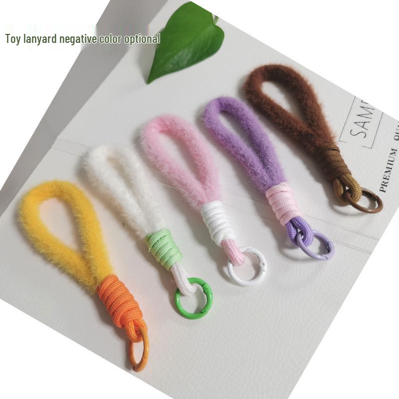 Colorful Plush Phone Wrist Strap Keychain - Anti-Lost Fashion Charm