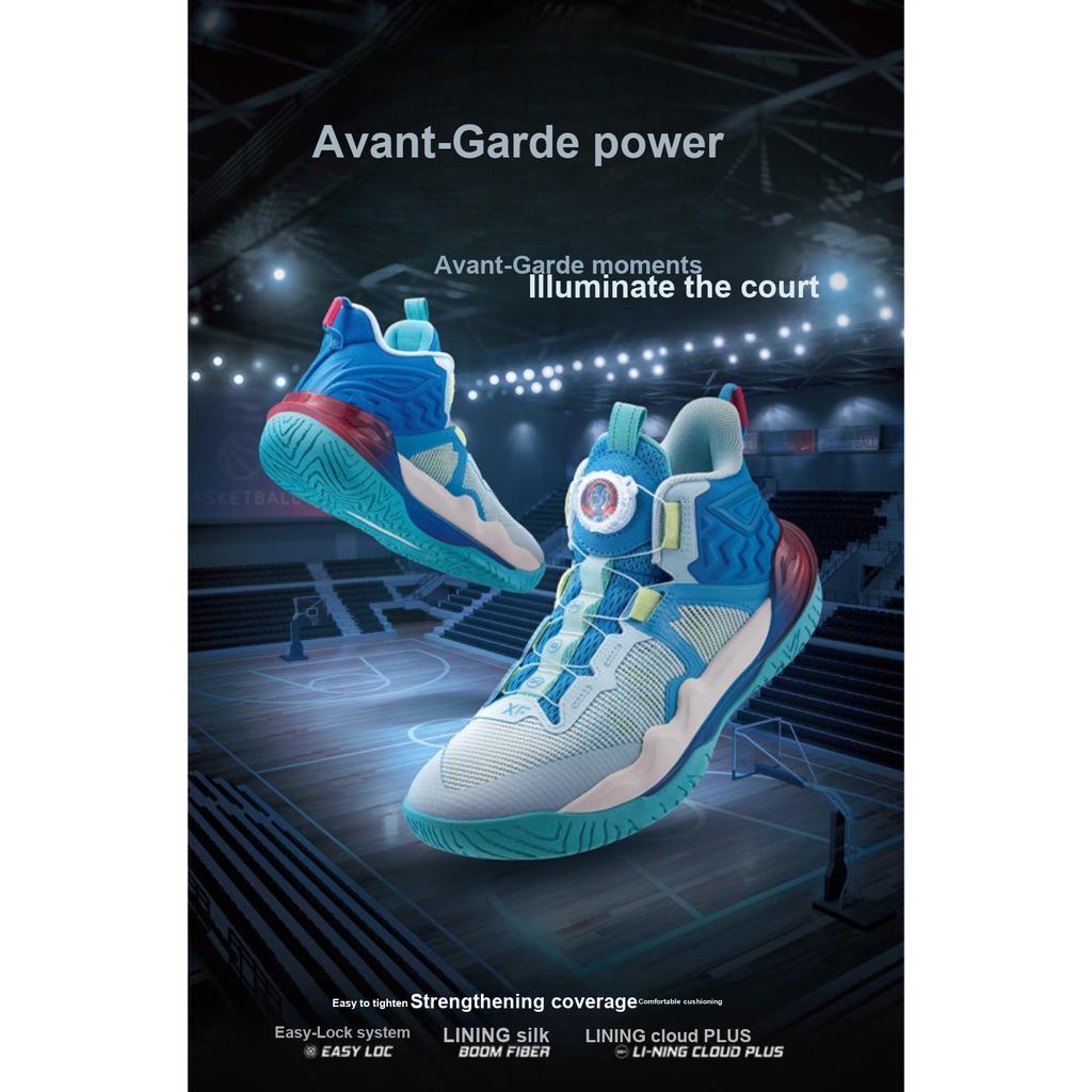 Li Ning Kids Pioneer Team 3 V3 Comfortable Mid-Top Basketball Shoes Kids Sneaker Blue White YKBU038-9