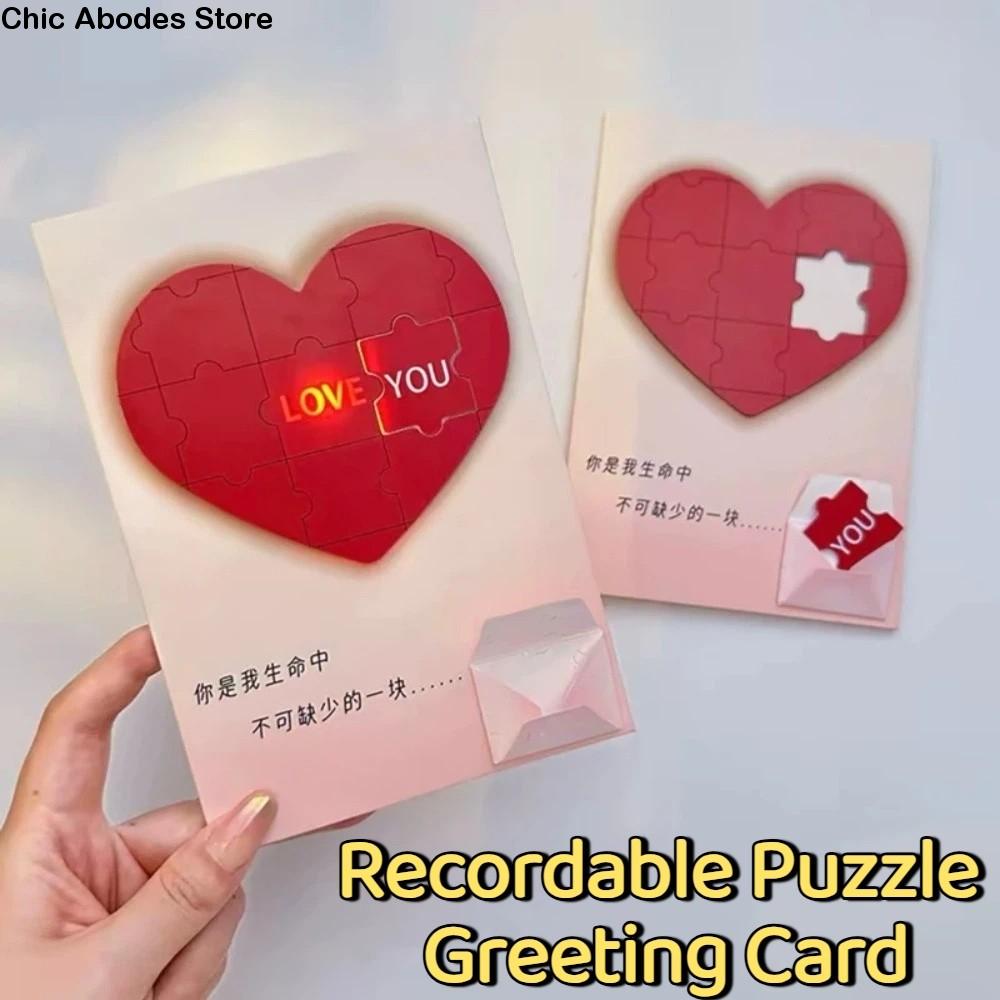 Carte Postale Puzzle Amour Romantique Puzzle Enregistrement Cadeau Créatif pour la Saint-Valentin Carte de Saint-Valentin Drôle Unique pour Couples