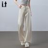 Izzueit Women's High-Waist Wide-Leg Off-White Denim Jeans