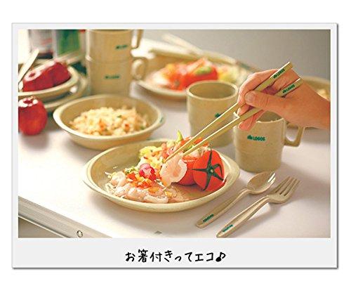LOGOS Dinner Set for 4 with Chopsticks and Storage Bag