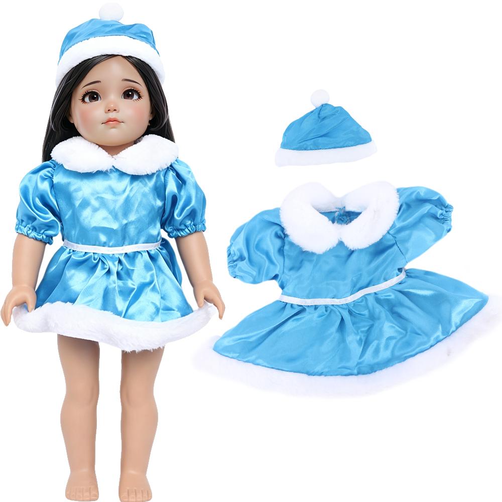 18 Zoll Puppenkleid, hübscher ärmelloser Rock, mädchenhafte Kleidung, Puppenhaus-Zubehör, Outfit für 45 cm Puppenzubehör, Mädchenspielzeug, Geburtstagsgeschenk