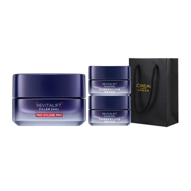Loreal Paris Hyaluronic acid wrinkle soothing, firming, moisturizing, repairing and LOreal 20 Cream Combination-Lightening Cream 30ml15ml2