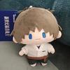 15cm NEON GENESIS EVANGELION Kawaii Figur EVA Plüschtiere Ikari Shinji Nagisa Kaworu Cartoon Stofftier Charakter Puppe Geschenk