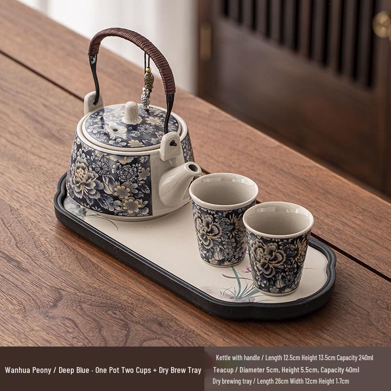 Ceramic Kung Fu Tea Set