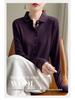 2025 Early Autumn Merino Wool Polo Collar Knit Cardigan, Long Sleeve Solid Color, Loose Fit Versatile Shirt