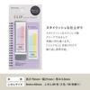 Kanmidou Clip Coco Fusen Sticky Note [All 4 Colors] - Adhesive Memo Clips