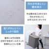 YAMAZEN Laundry Basket with 2 Washable Inner Water Laundry Laundry Width 55 x Depth x Height Finished Casters, Nets, Wide, Repellent, Bag, Storage,