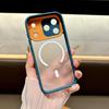 For Magsafe Magnetic Matte Skin Feel Camera Protect Phone Case for iPhone 17 Air 16 15 14 Plus 13 12 11 Pro Max Shockproof Cover