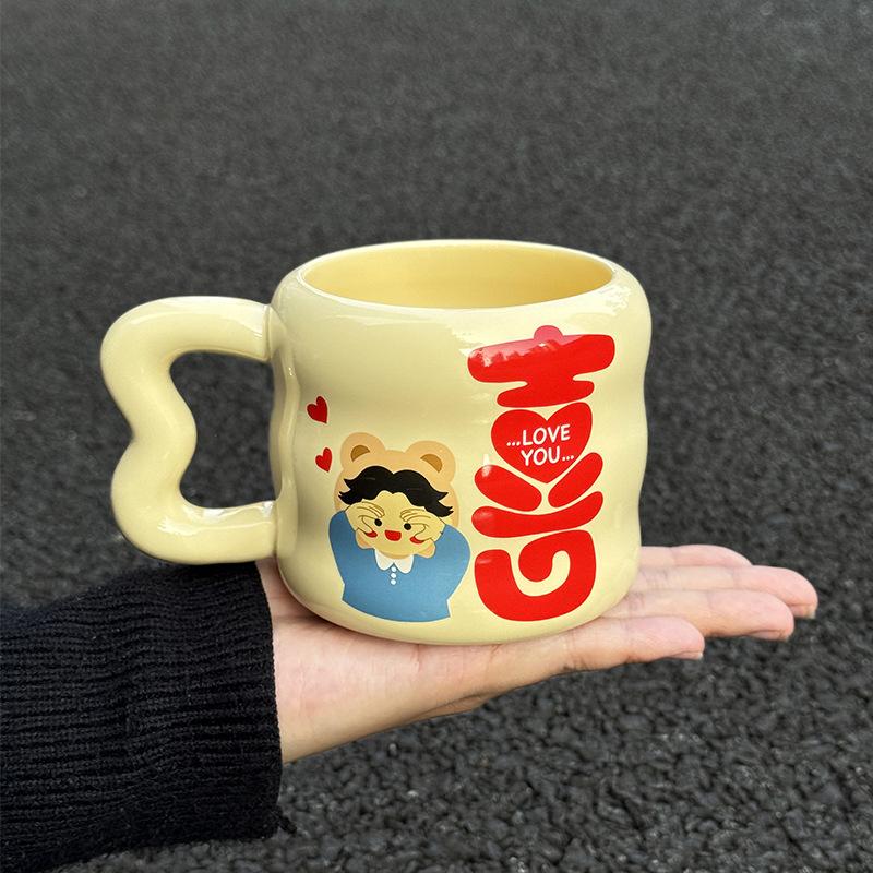 Праздничный свадебный подарок милая кружка для девушки для подруги свадебный сувенир практичная керамическая чашка подарочная коробка 401-500ml