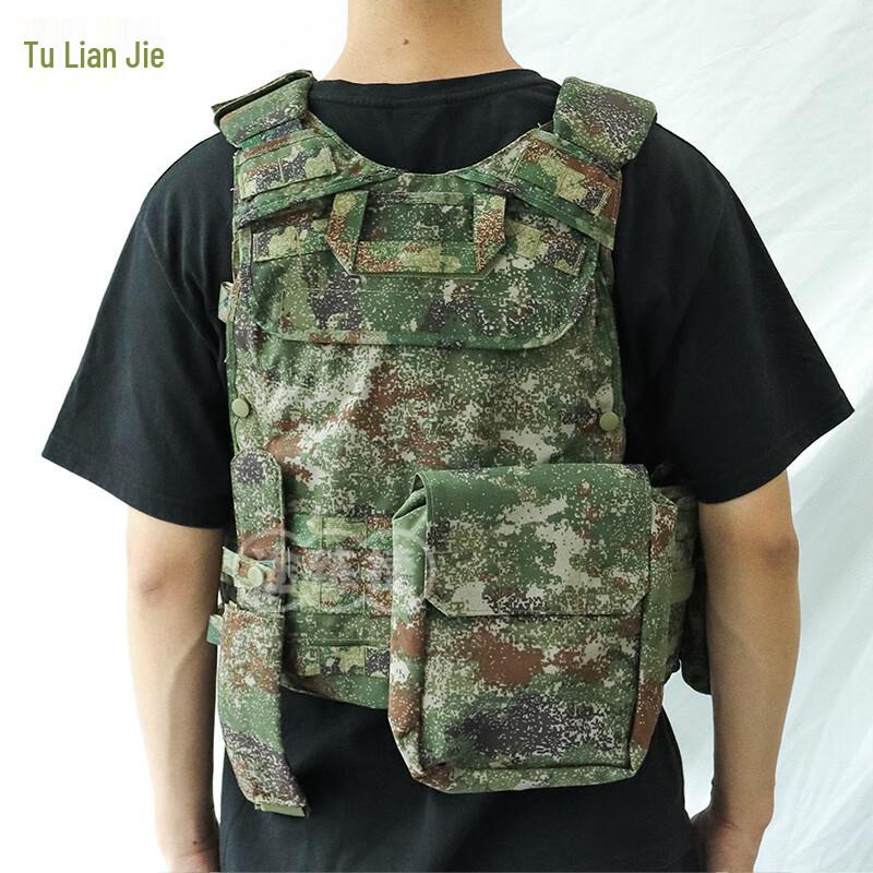 TouLianJie Tactical Vests & Accessories