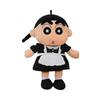 Latest Funny Crayon Shin Chan Maid Doll Stuffed Plush Toy, Cartoon Anime Cute Children's Birthday Gift, Fun Doll