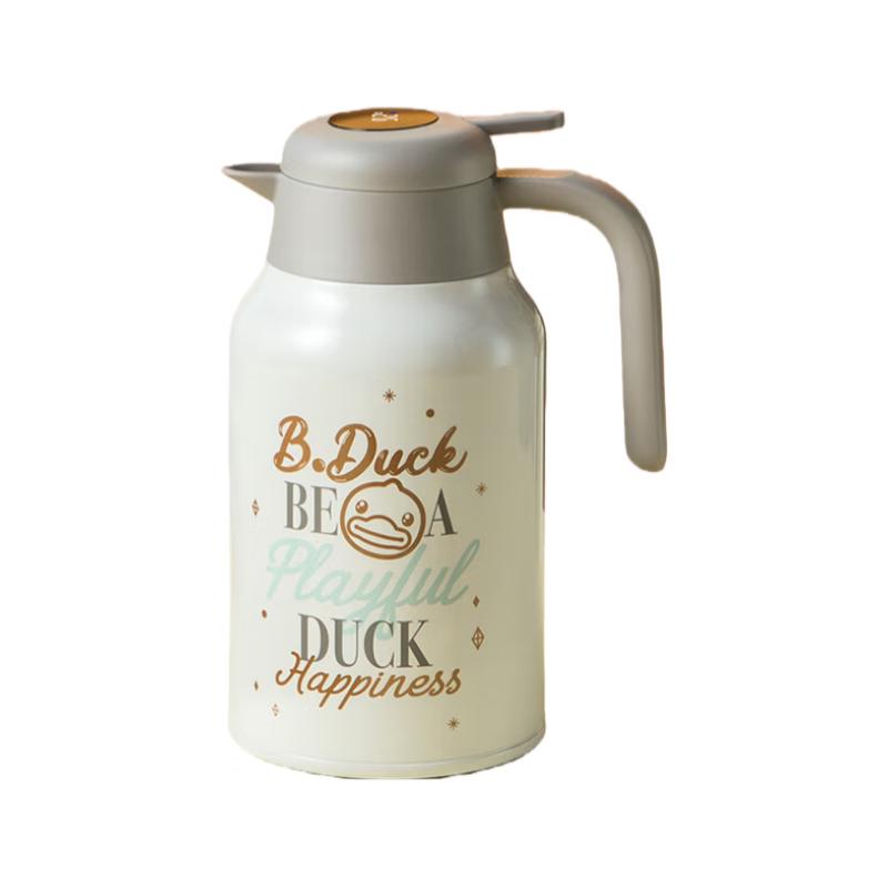 Chuidahuang 2L Stainless Steel Smart Thermos