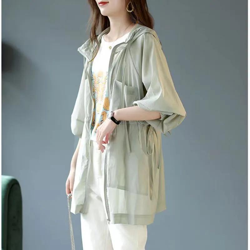 Women's Spring/Summer Drawstring Waist Mid-Length Long-Sleeve UV Protection Windbreaker Jacket Outerwear Cardigan