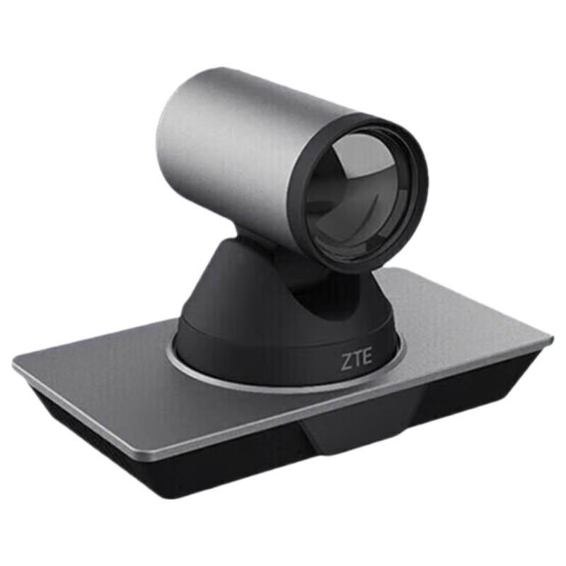 

ZTE ZXV10 V412D-U 4K UHD Video Conferencing Camera (CN version)