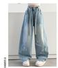 Nuovi Pantaloni Jeans Larghi a Gamba Larga Stampati Stile Coreano da Ragazza 2026