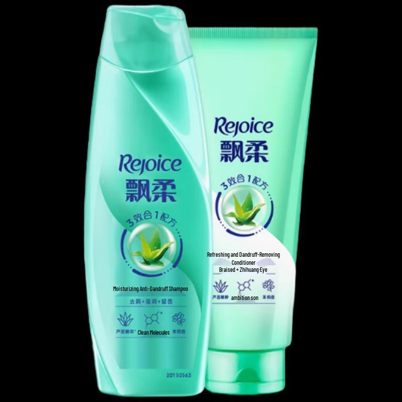 

Rejoice Anti-Dandruff Shampoo & Conditioner Set