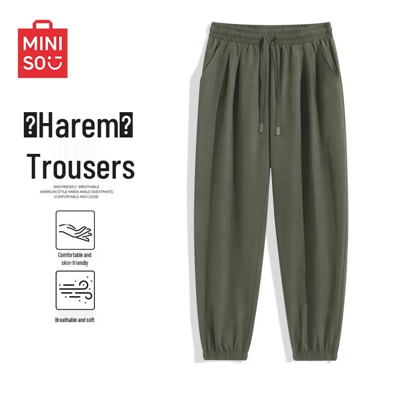 MINISO Men's Loose Casual Harem Pants