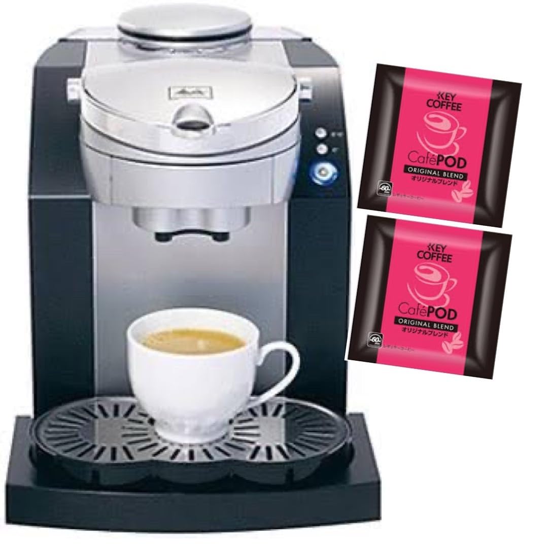 

Key Coffee CafePOD Original Blend 100 Cups Wrapped (Individually 60mm)