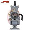 High-Quality PWK Carburetor for 50CC-250CC Motorcycle Accessories & Repairs