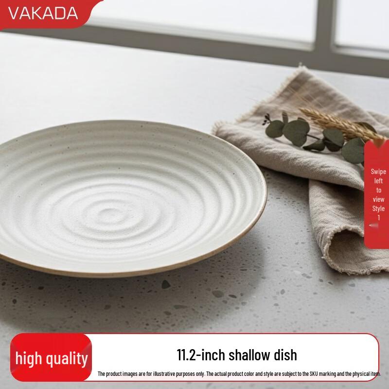 VAKADA 11.2-inch Ceramic Shallow Dinner Plate