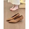 Trendy ins! Temperament pointed head shallow mouth bevel heel single shoes women's autumn and Korean version simple commuting thick heel single shoes