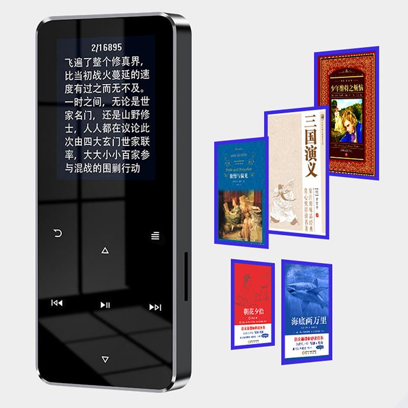 Mp4 Player With Bluetooth Built-In Speaker Touch Key Fm Radio Video Player