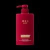 Kao Silky Smooth Hair Care Shampoo