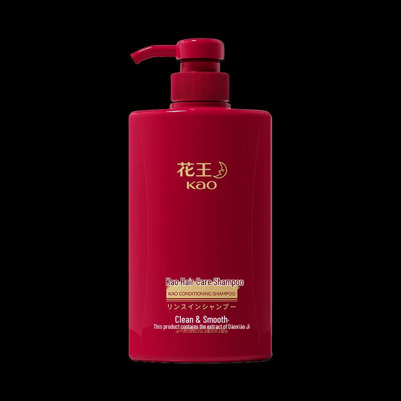 Kao Silky Smooth Hair Care Shampoo
