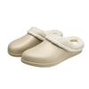 Women's Fleece-Lined Cotton Slippers: Warm, Non-Slip, Waterproof, Plus Size Winter Footwear for Couples