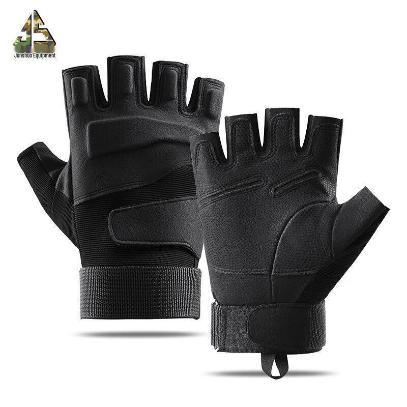Junshuo Tactical Half-Finger Gloves