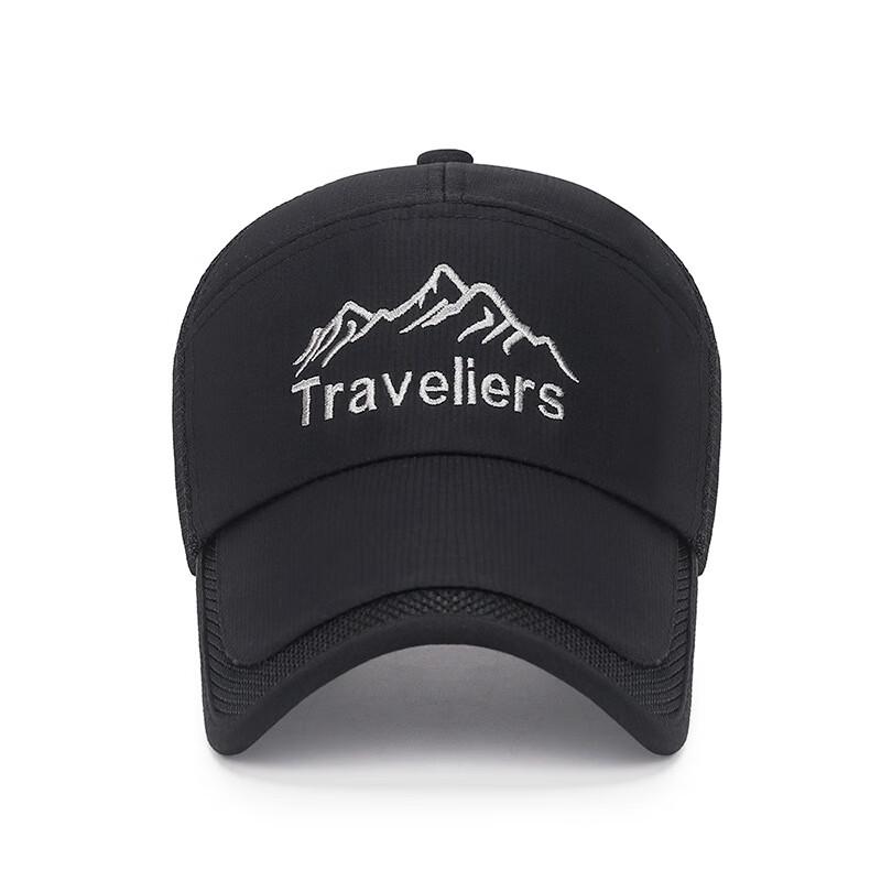 ZHENYUEQI Men's Summer Outdoor Extended Brim Mesh Baseball Cap