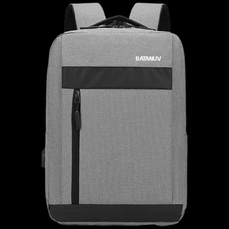 Battenu F1721-1 Business Commuter Backpack