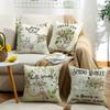 Thick Linen Printed Fabric Pillowcase Large Cushion Sofa Office Bedside Pillowcase Lumbar Pillow Car Backrest