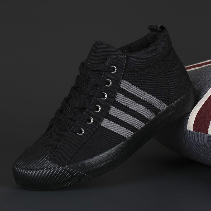 

Мужские зимние холщовые кроссовки с высоким верхом и плюшевой подкладкой - Теплые, Удобные, Универсальные и Прочные Кроссовки из хлопка на резиновой подошве средней высоты 39